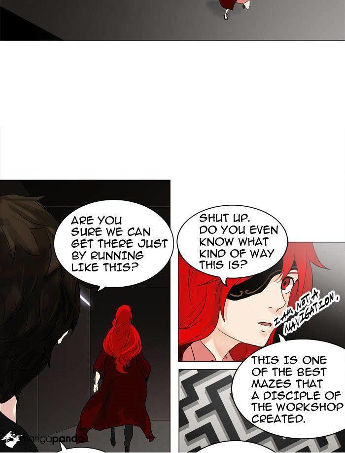 Tower Of God, Chapter 213 image 18